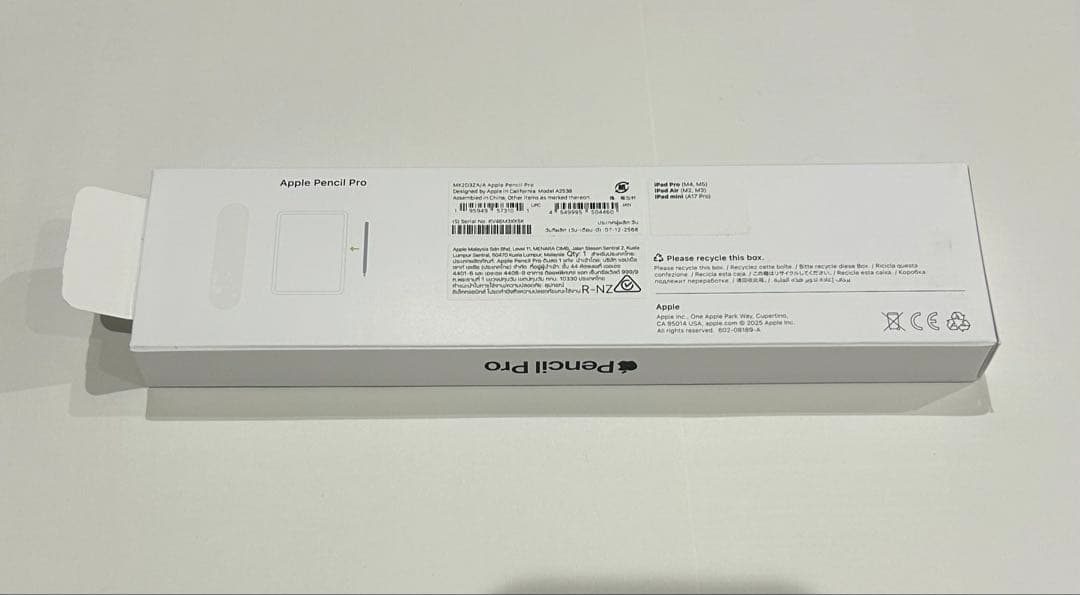 新品 純正 Apple Pencil Pro MX2D3ZA/A
