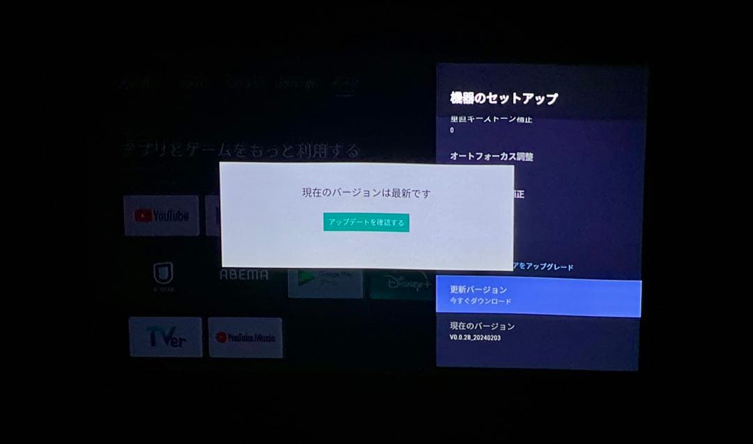 美品 NEBULA Capsul 2 プロジェクター 公式トラベルケース付き