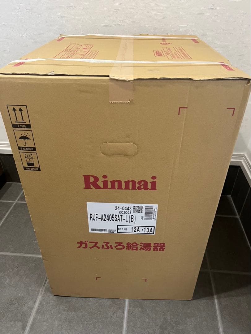 リンナイ ★新品未使用★ 風呂給湯器