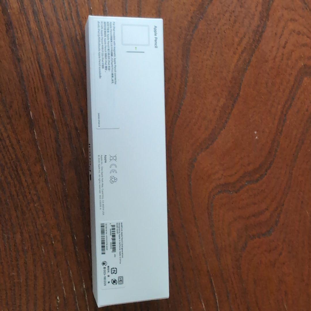 Apple Pencil ホワイト 未開封