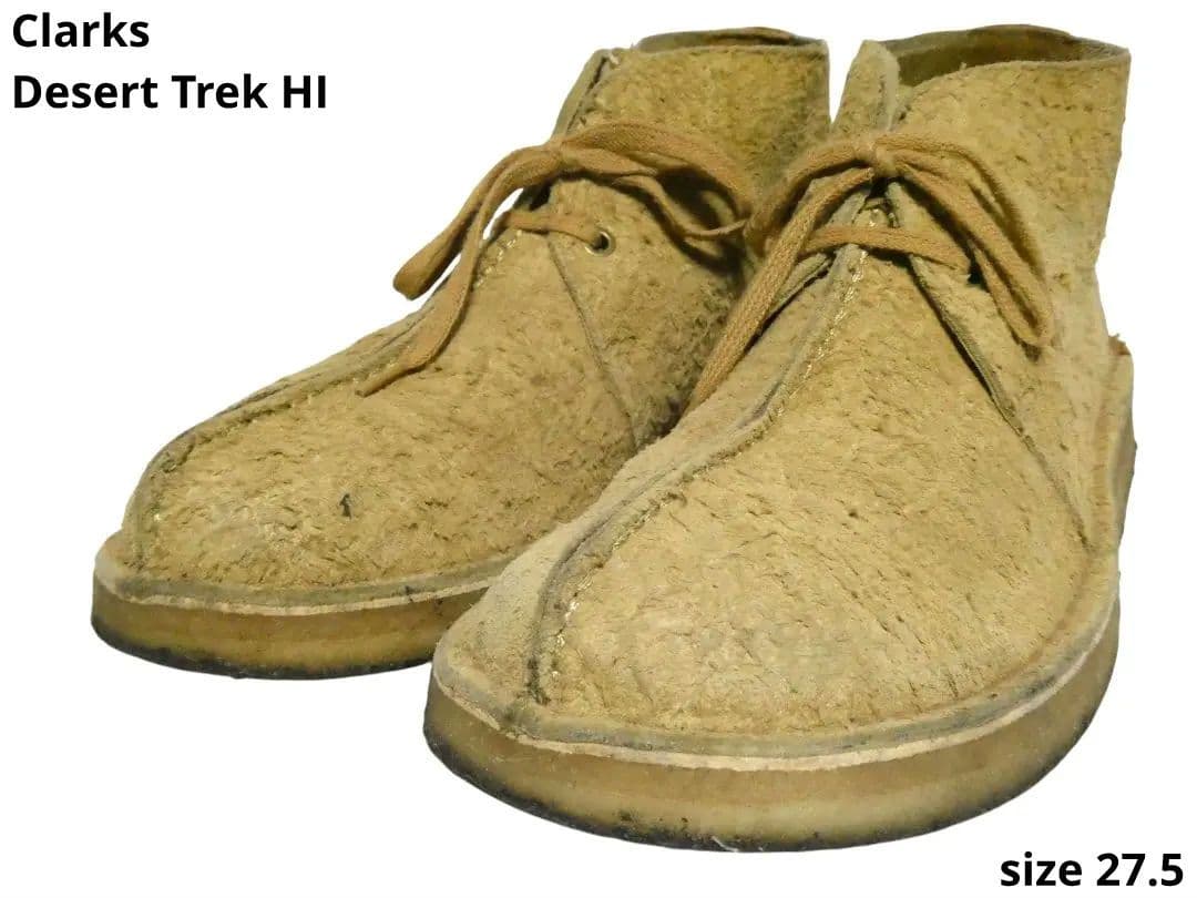 人気モデル！美品！クラークスClarksデザートトレックハイ27.5ベージュ