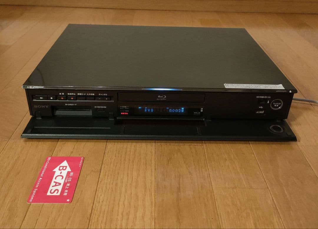 SONY ソニー ブルーレイディスクレコーダー BDZ-A750 320GB ⑥