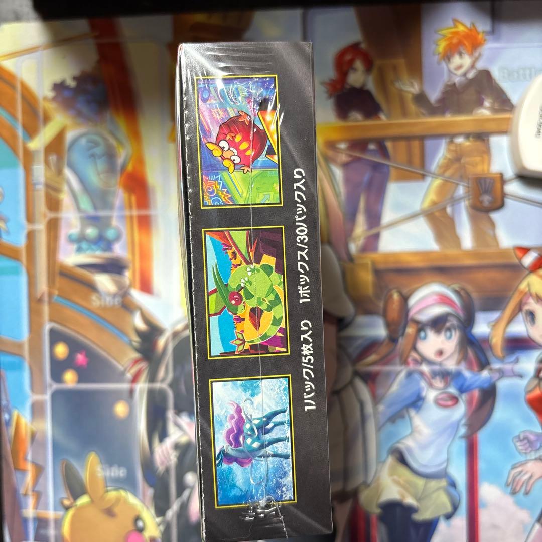 インフェルノX シュリンク付き1BOX