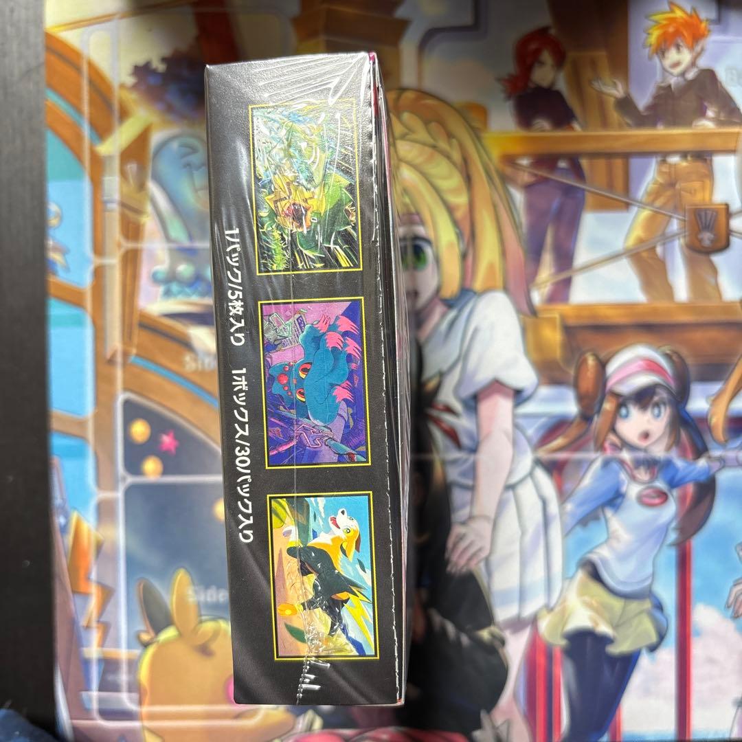 インフェルノX シュリンク付き1BOX