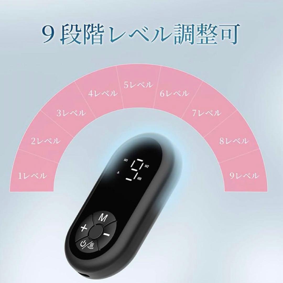 美顔器 目元ケア 目もと集中ケア 目元エステ イオン導入 超音波美顔器