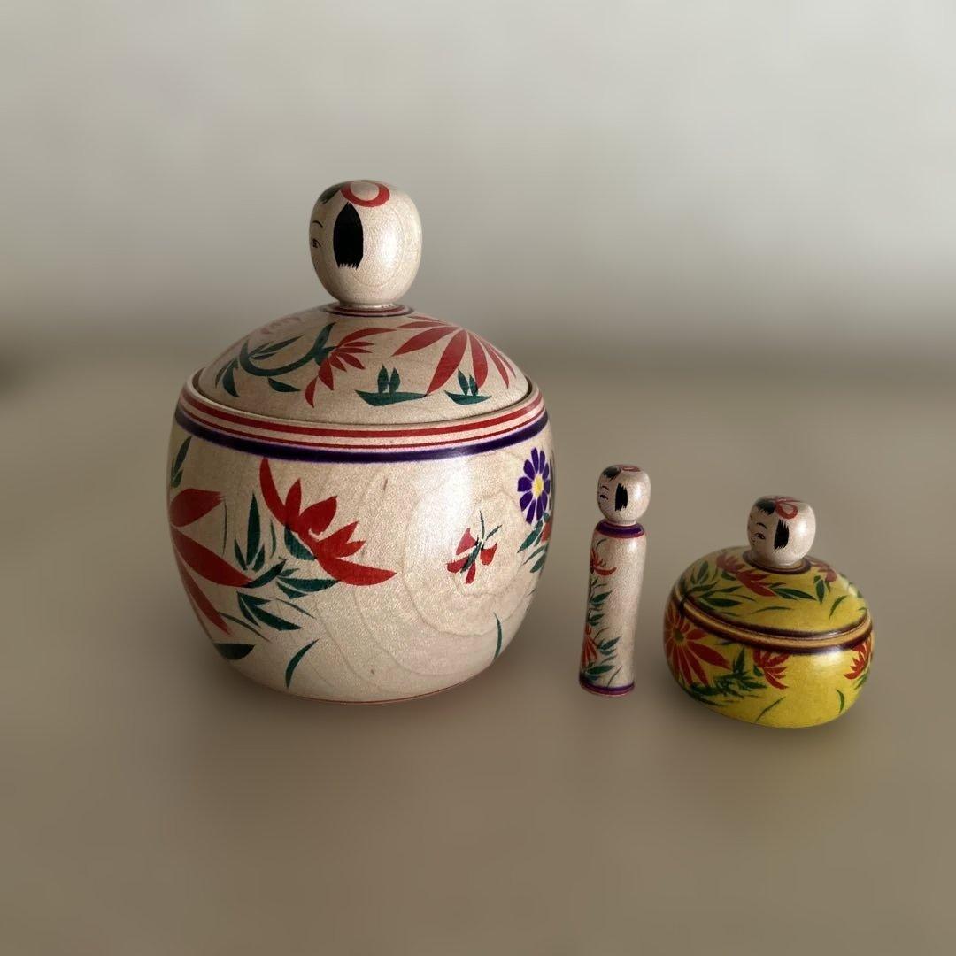 三春文雄工人 こけし 【蓋付き入れ子えじこ】