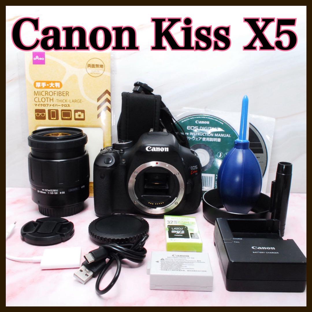 入門機に✨Canon EOS Kiss X5✨標準レンズカメラ✨一眼レフ