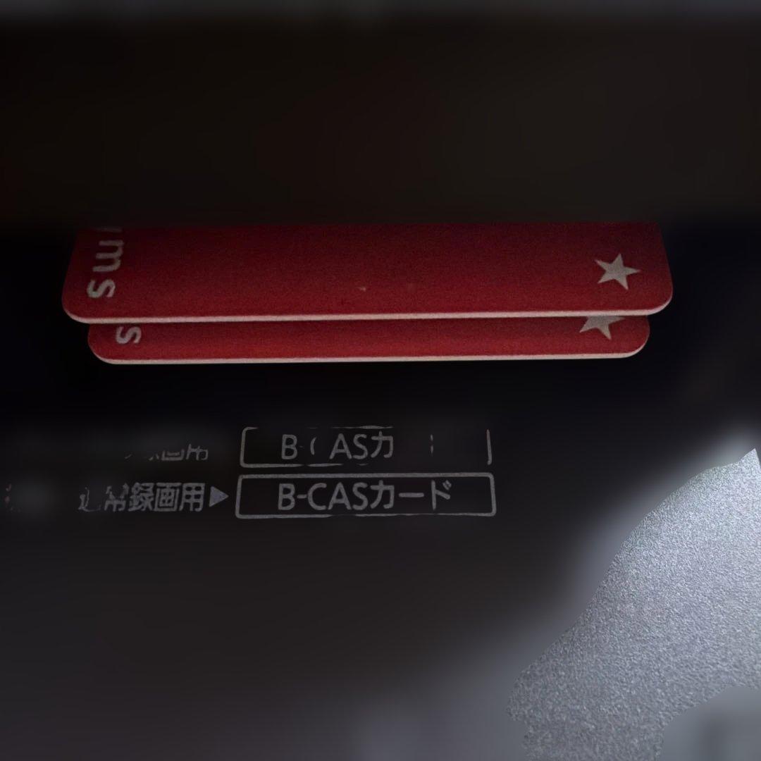 動作品　DMR-BRX2030 パナソニック　BDレコーダー②