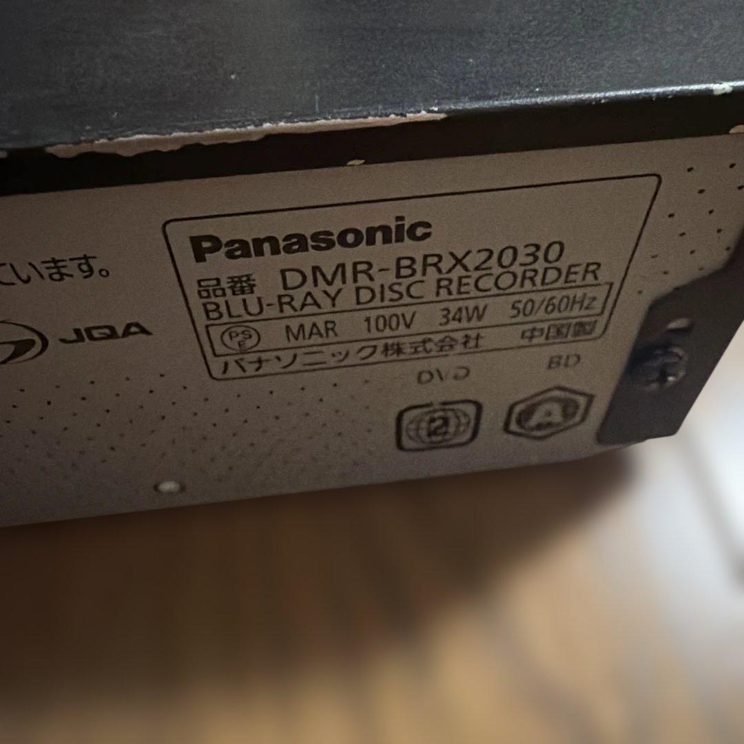 動作品　DMR-BRX2030 パナソニック　BDレコーダー②