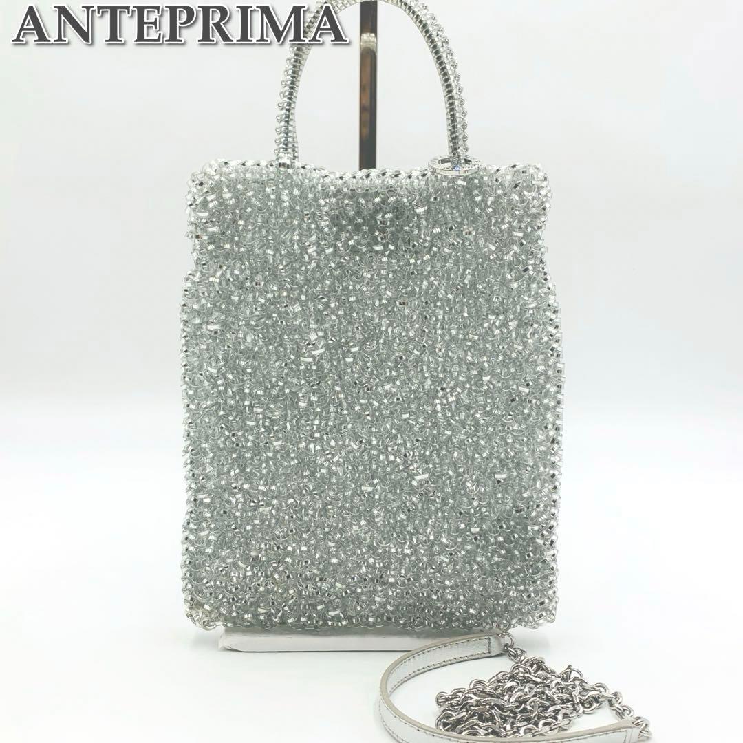 美品★ANTEPRIMA アンテプリマ 2way ハンドバッグ★016