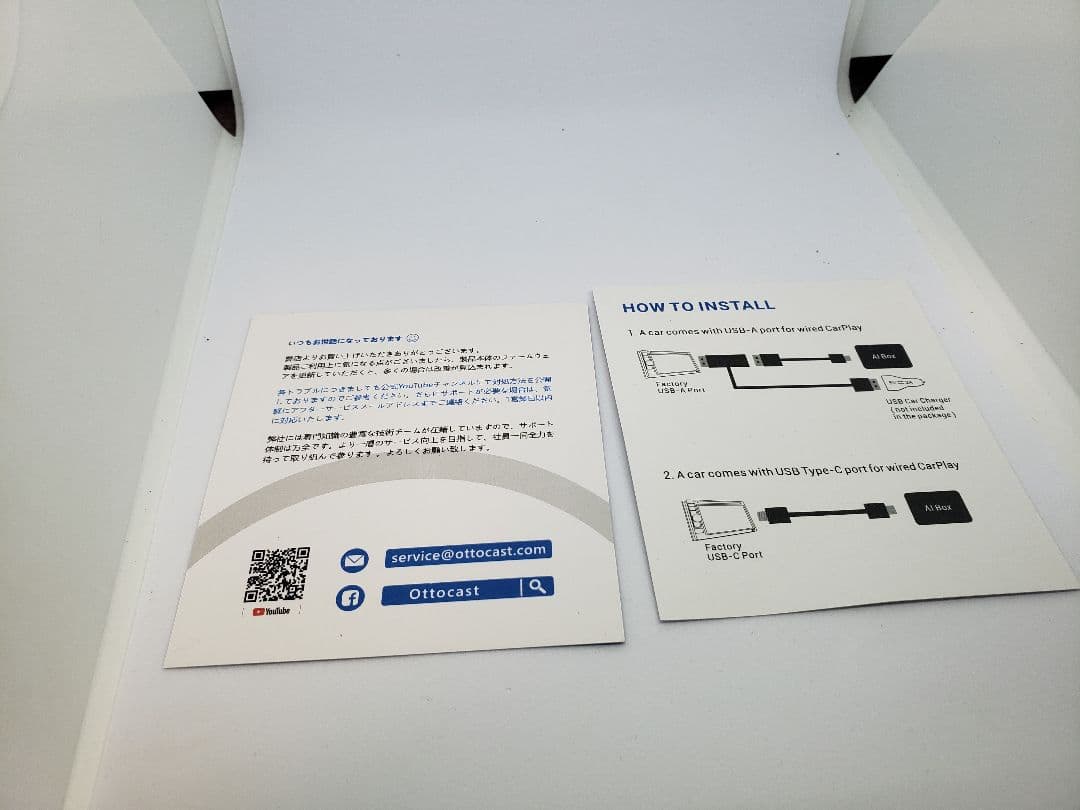 ottcast P3 Lite 4+64GB USB接続 (箱あり)