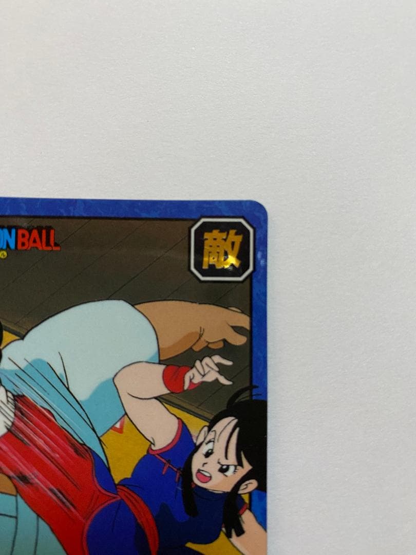 No.196 チチ ドラゴンボールZ カードダス　隠れプリズム