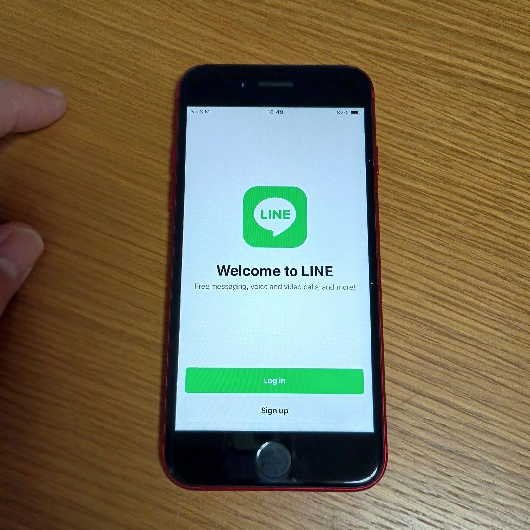 Apple iPhone 8 (Product Red) 本体