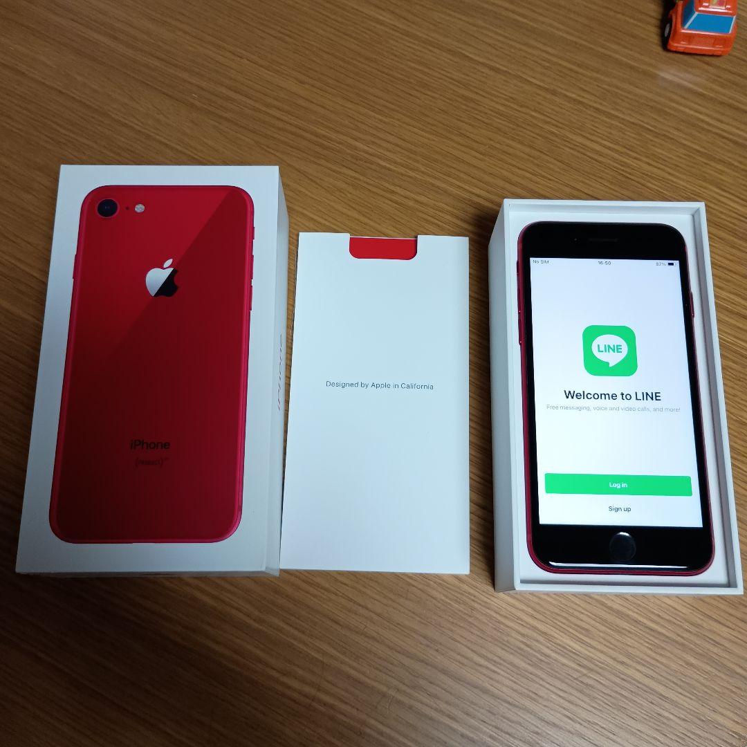 Apple iPhone 8 (Product Red) 本体