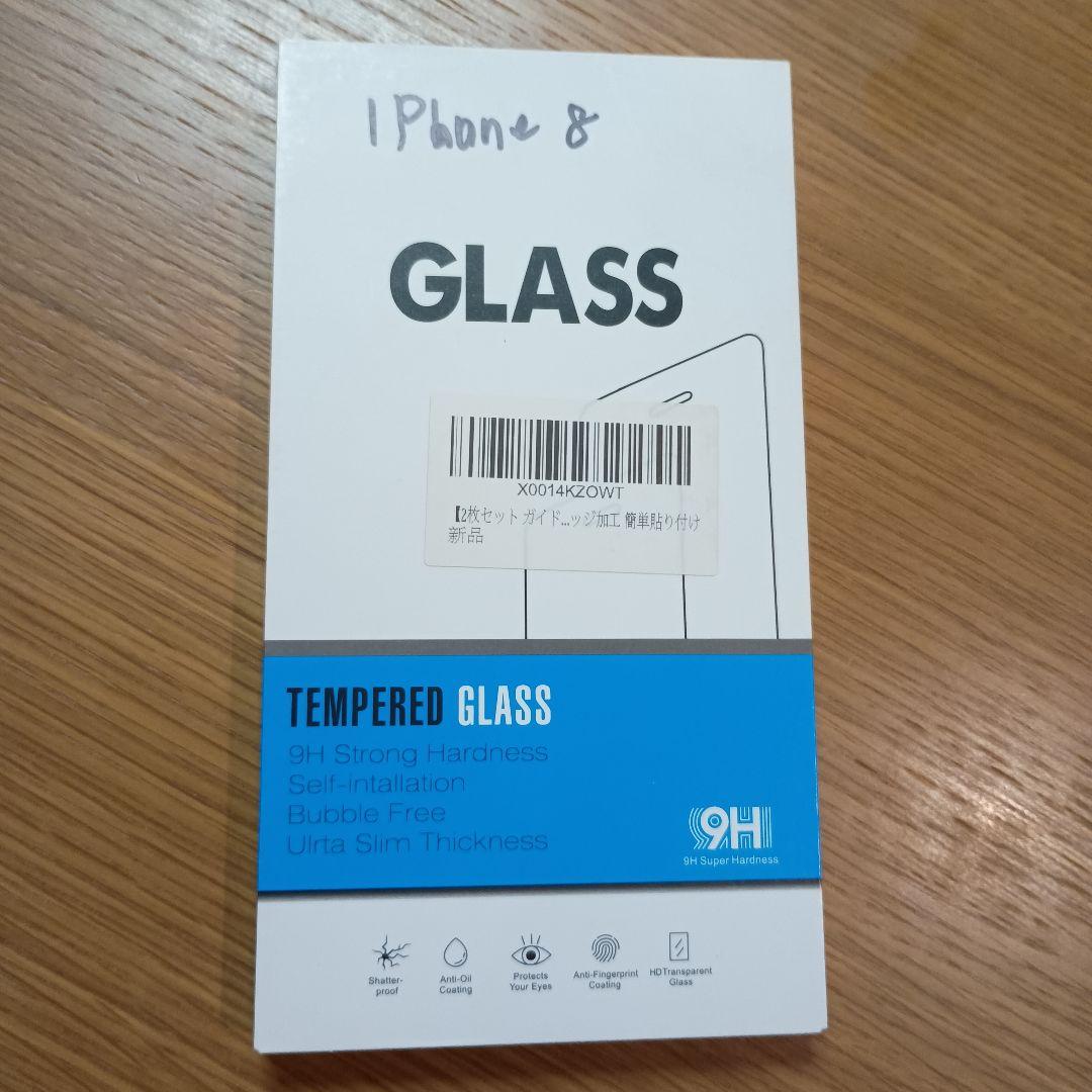 Apple iPhone 8 (Product Red) 本体