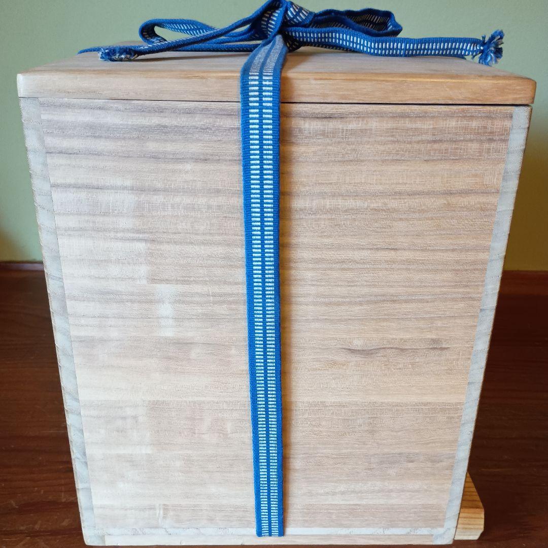 希少　藤原雄　備前　人面壺　　胡麻