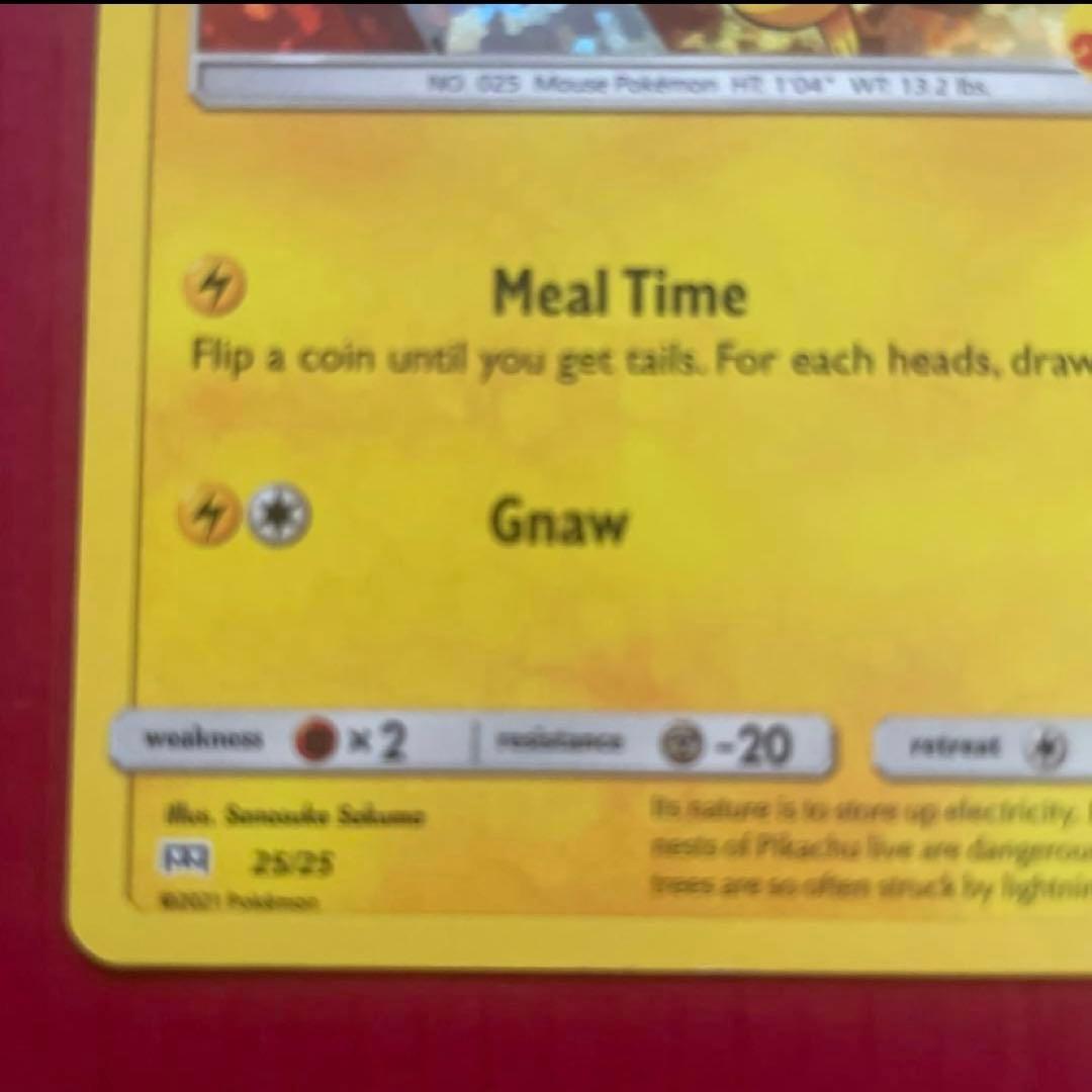 ポケモンカード　ピカチュウ