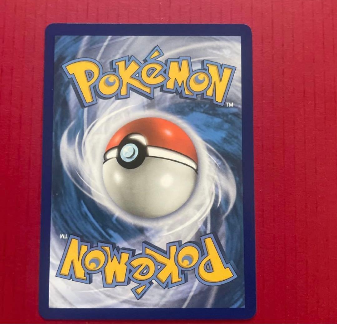 ポケモンカード　ピカチュウ