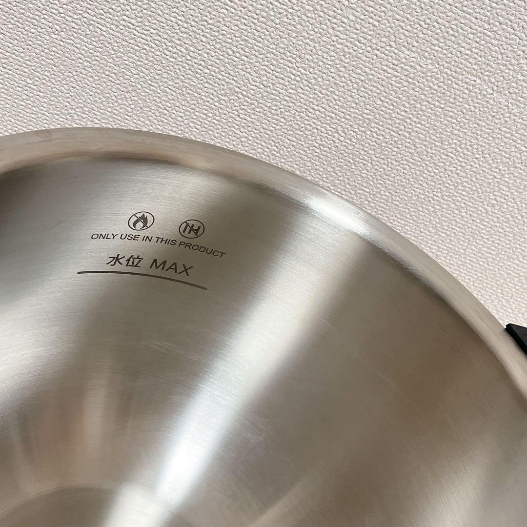 匿名配送　内鍋　2.4L ホットクック　ステンレス