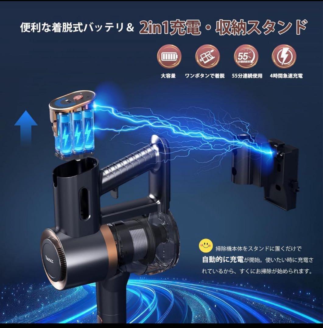 掃除機 コードレス 強力吸引 軽量 自立式 スティッククリーナー 大掃除