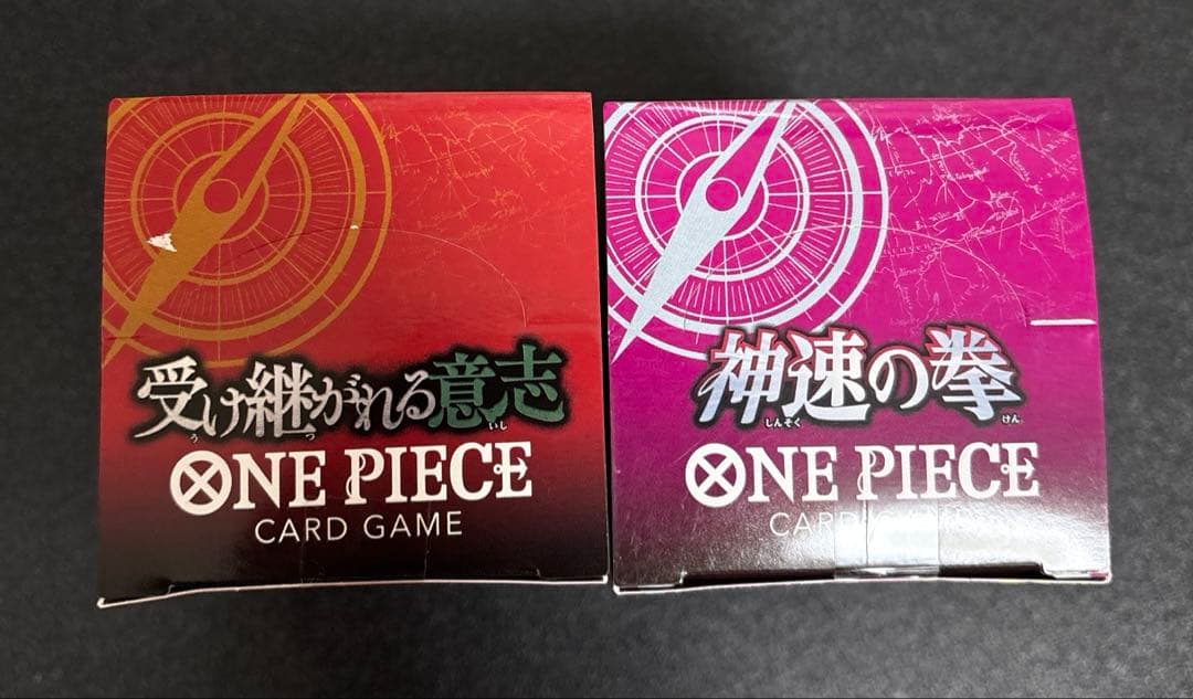 ワンピースカード　受け継がれる意思　神速の拳　テープ付き未開封