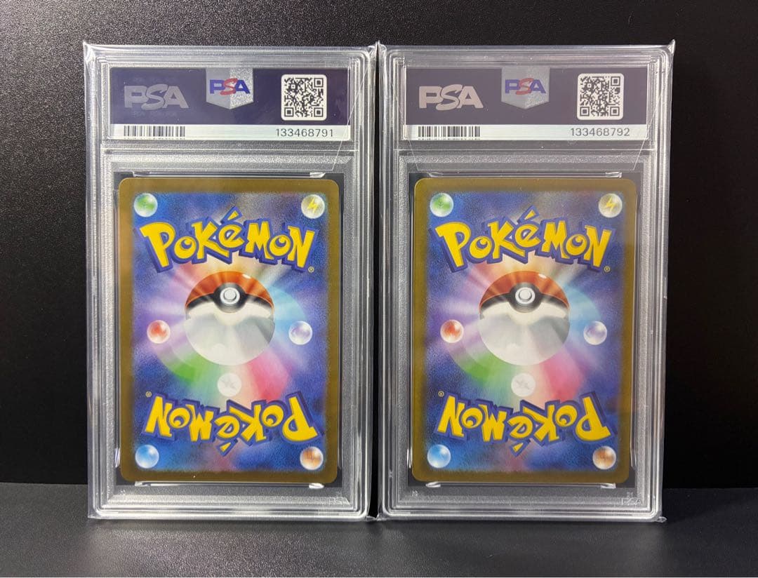 PSA10 連番 ゴースト・メガゲンガーex スターターセットMEGA