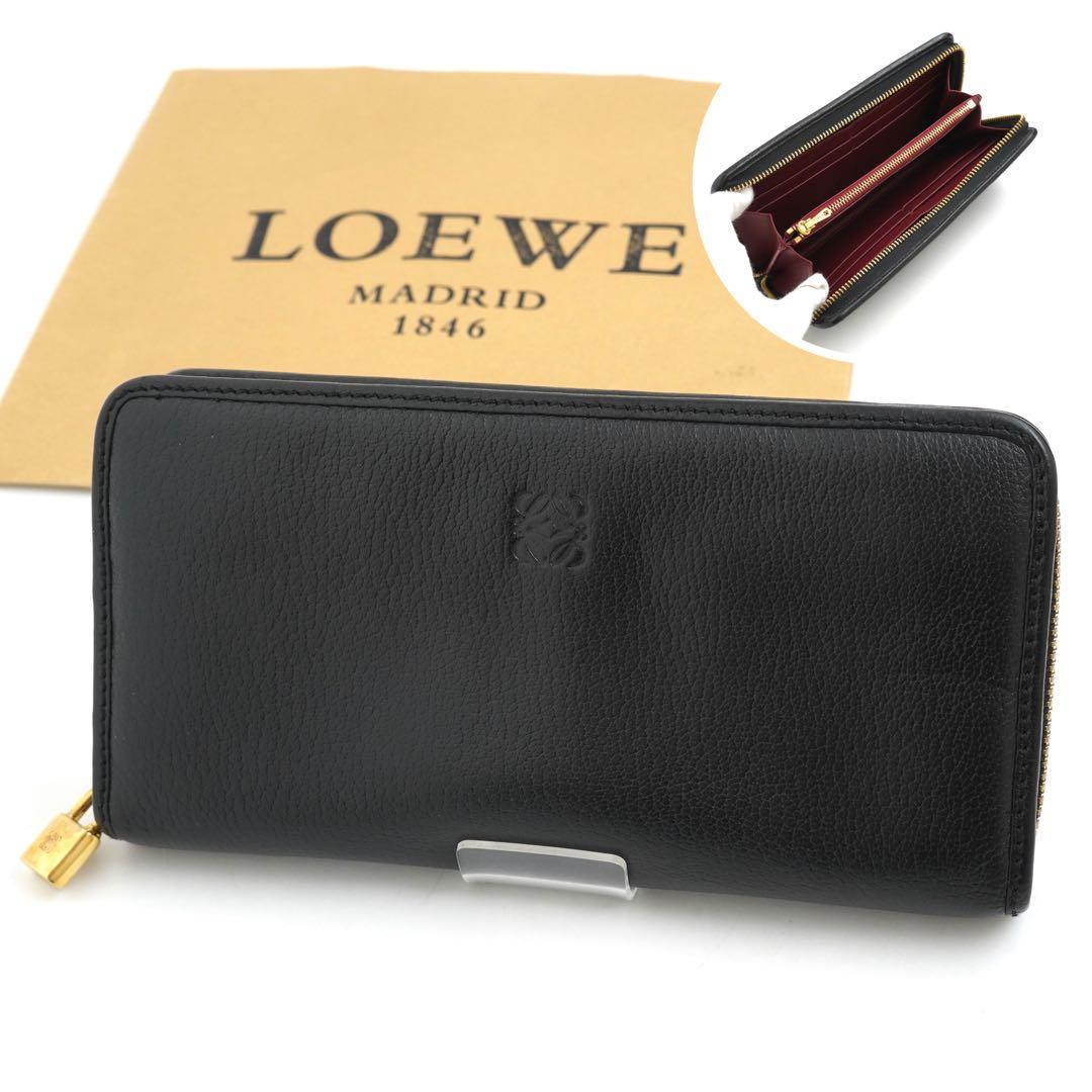 ✨未使用に近い✨　LOEWE 長財布　アナグラム　アマソナ　南京錠　バイカラー