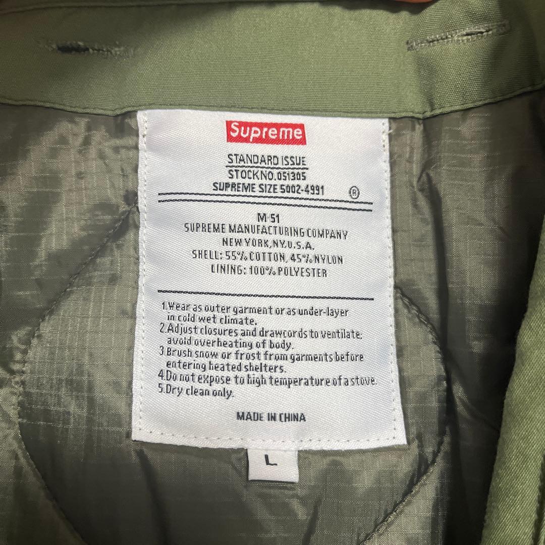 SupremeM-51フィールドジャケット
