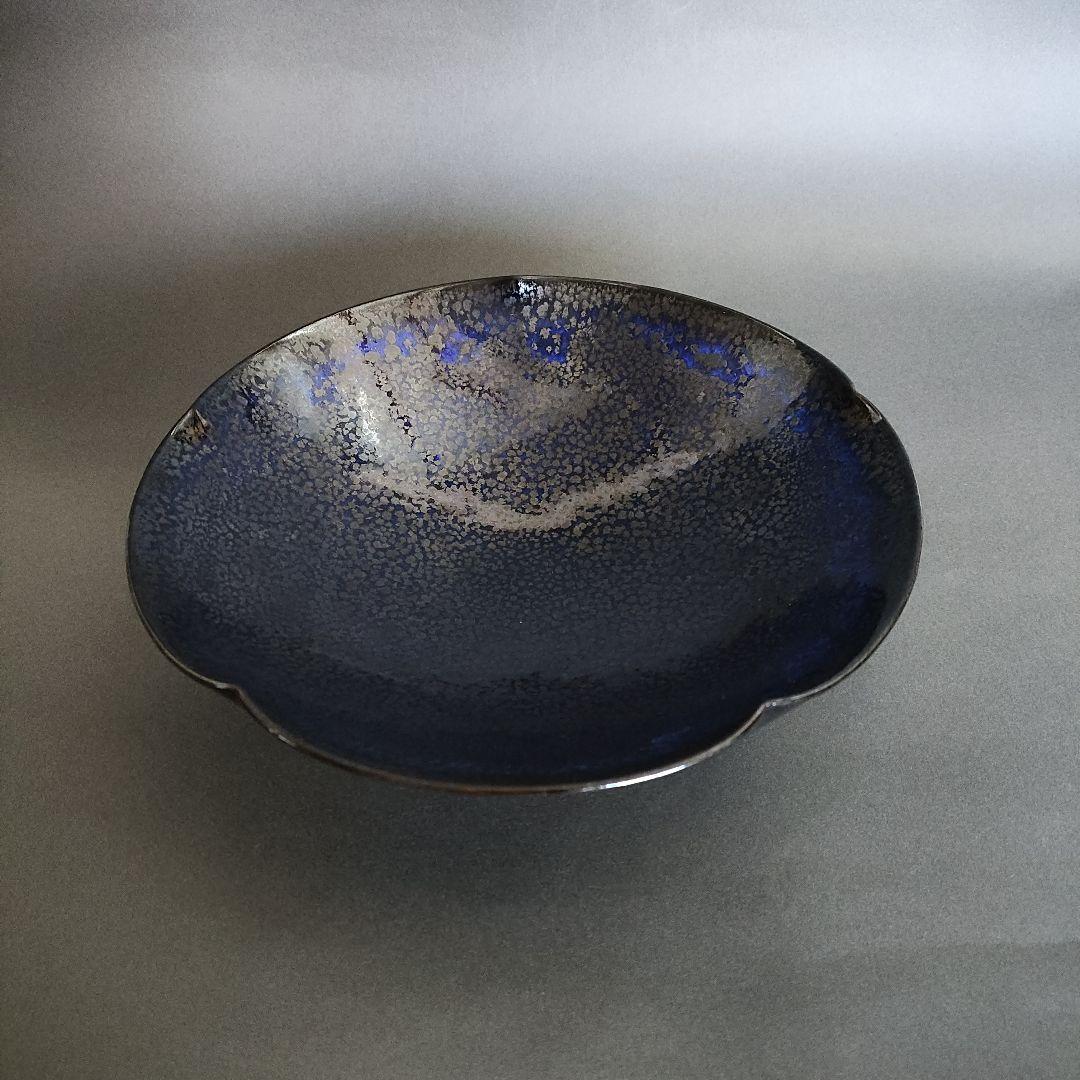 鎌田幸二　油滴翠青天目輪花鉢　天目