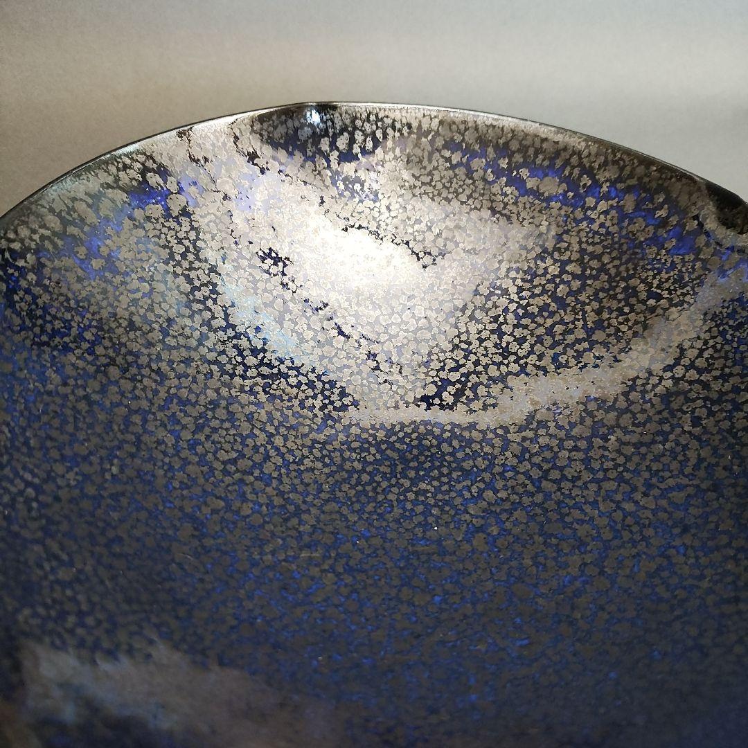 鎌田幸二　油滴翠青天目輪花鉢　天目