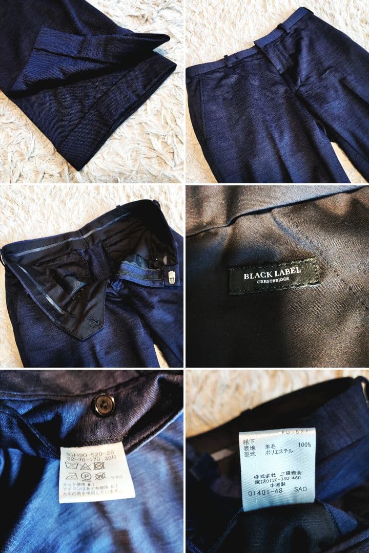 【専用】REDA ブラックレーベル クレストブリッジ セットアップ スーツ