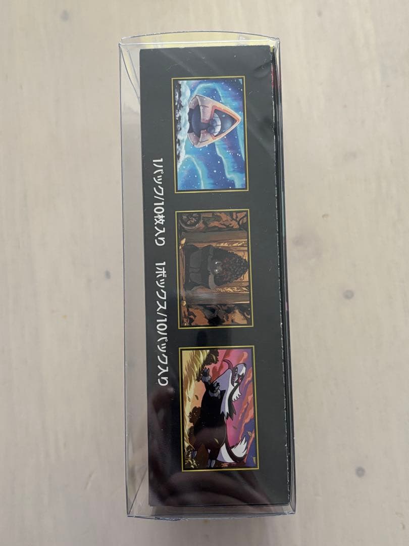 [即日発送] メガドリームex シュリンク無し　ペリペリ付き　1BOX