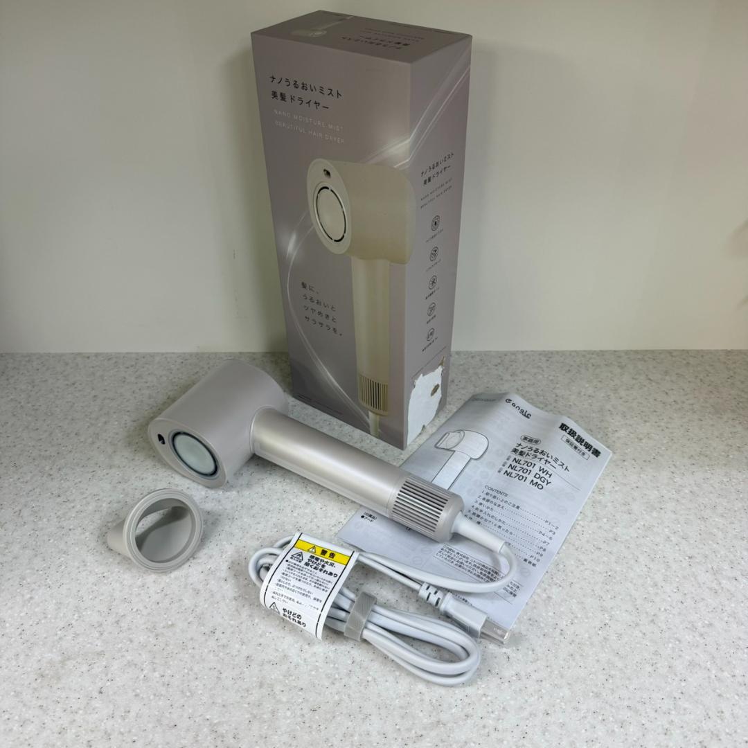 ★美品　ニトリ　ナノうるおいミスト美髪ドライヤー　NL701 MO