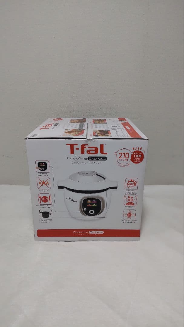 T-fal Cook4me Express 6L 新品・未使用品