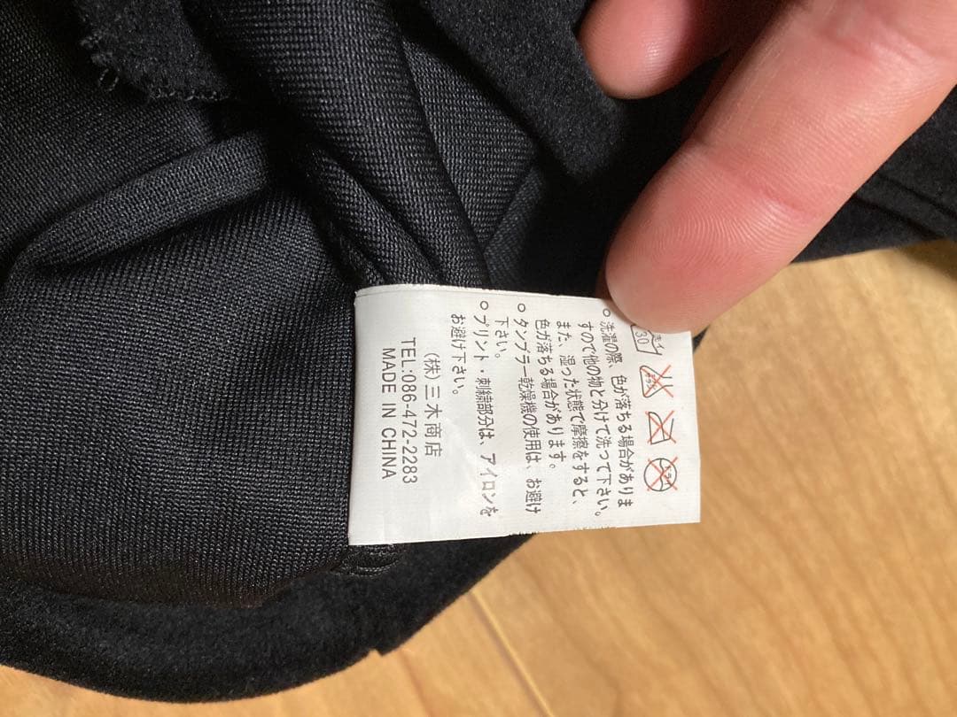 00s dog town XL ベロア セットアップ 刺繍ロゴ ドッグタウン