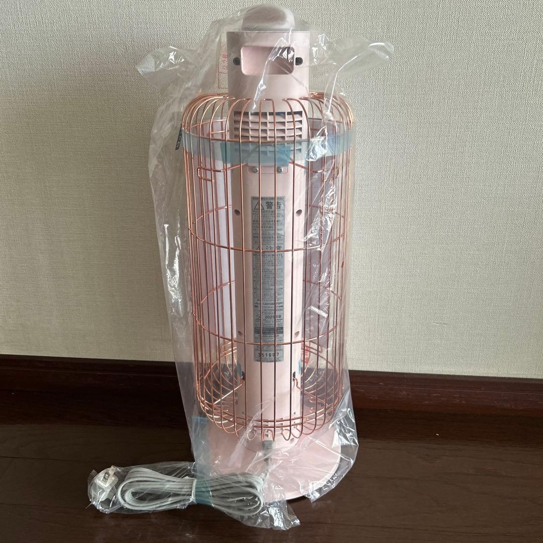 アラジングラファイトヒーター 2025年製 新品未使用 限定色 サクラピンク