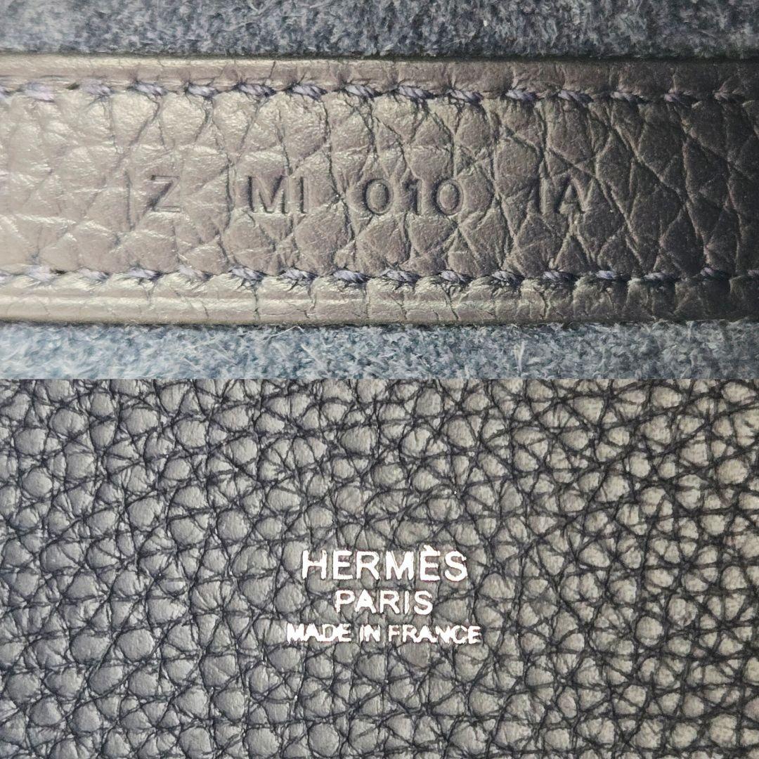HERMES 美品 エルメス ピコタンロック PM ネイビー 2021年 Z刻印