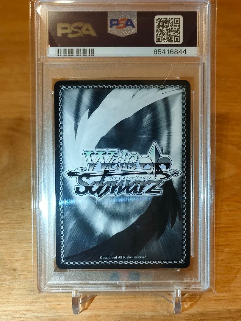 ダーリン・イン・ザ・フランキス　運命のはじまり　ゼロツー　sp　psa10