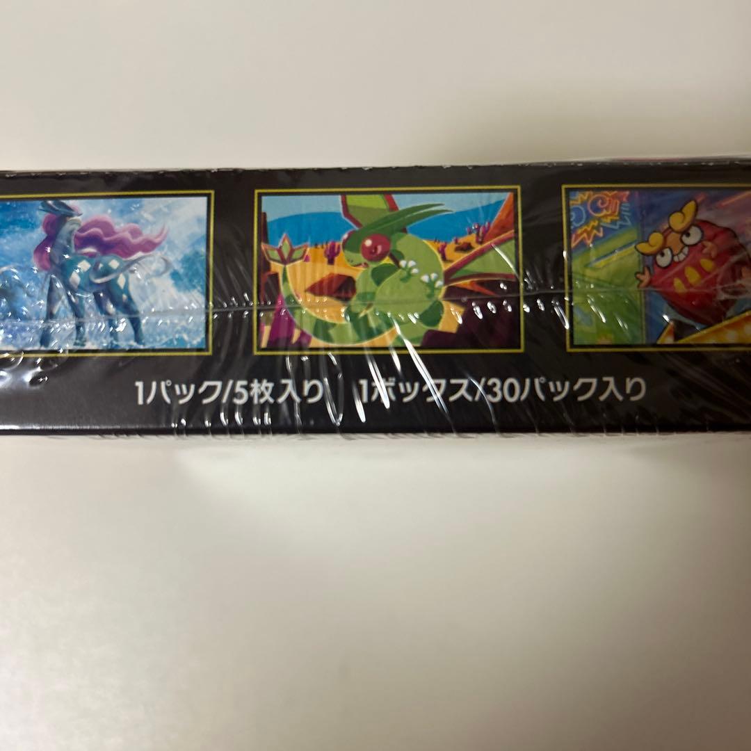 ポケモンカードゲーム インフェルノX 1BOX シュリンク付き　新品　未開封