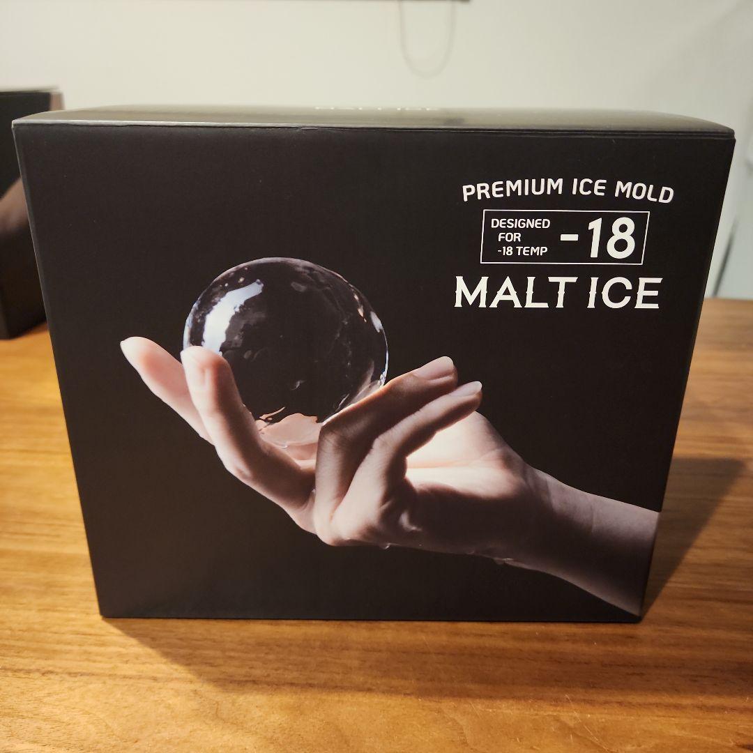 MALT ICE(モルトアイス)製氷器セット