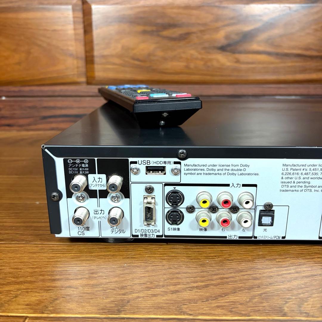 東芝 TOSHIBA 1TB ブルーレイレコーダー RD-BZ810 リモコン付