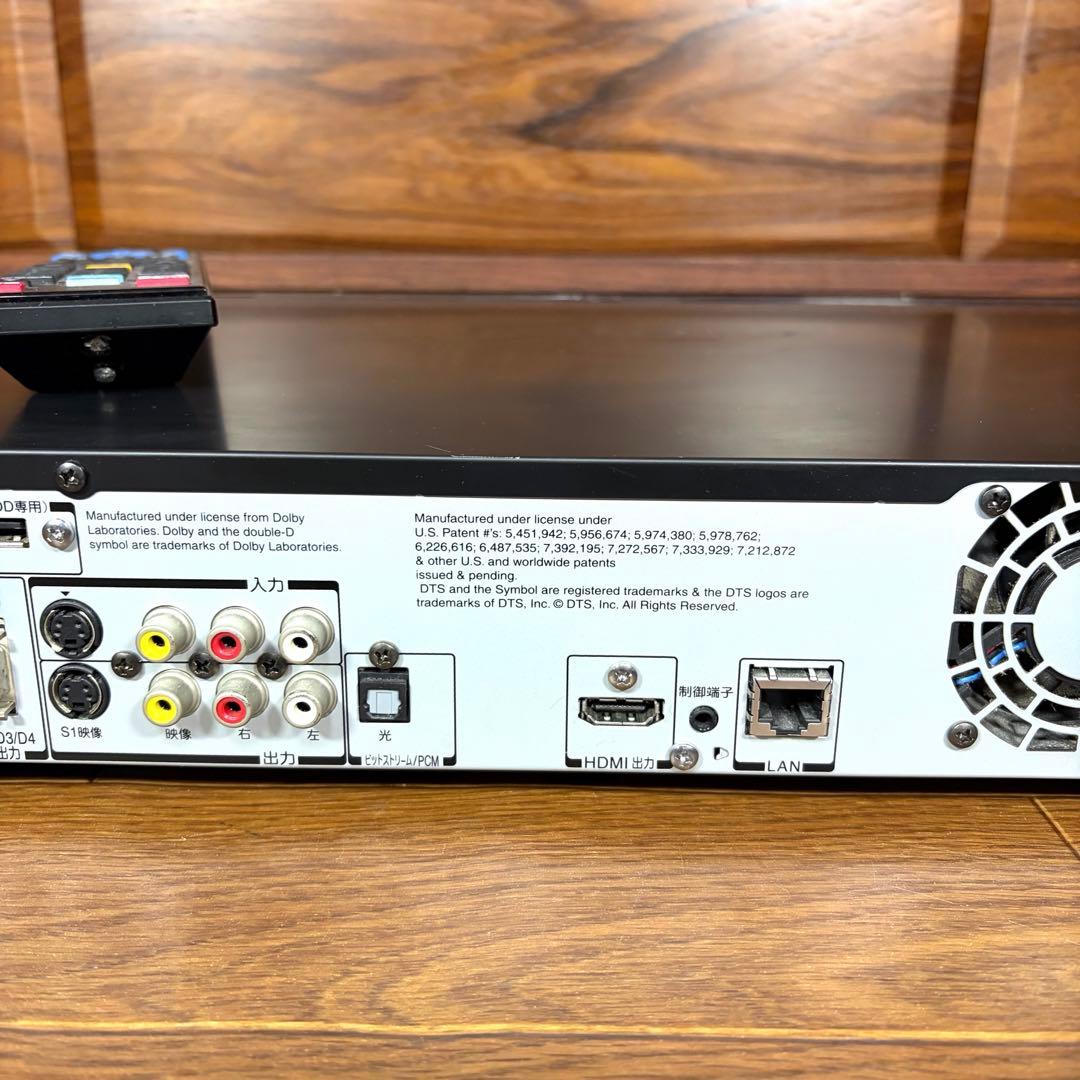 東芝 TOSHIBA 1TB ブルーレイレコーダー RD-BZ810 リモコン付