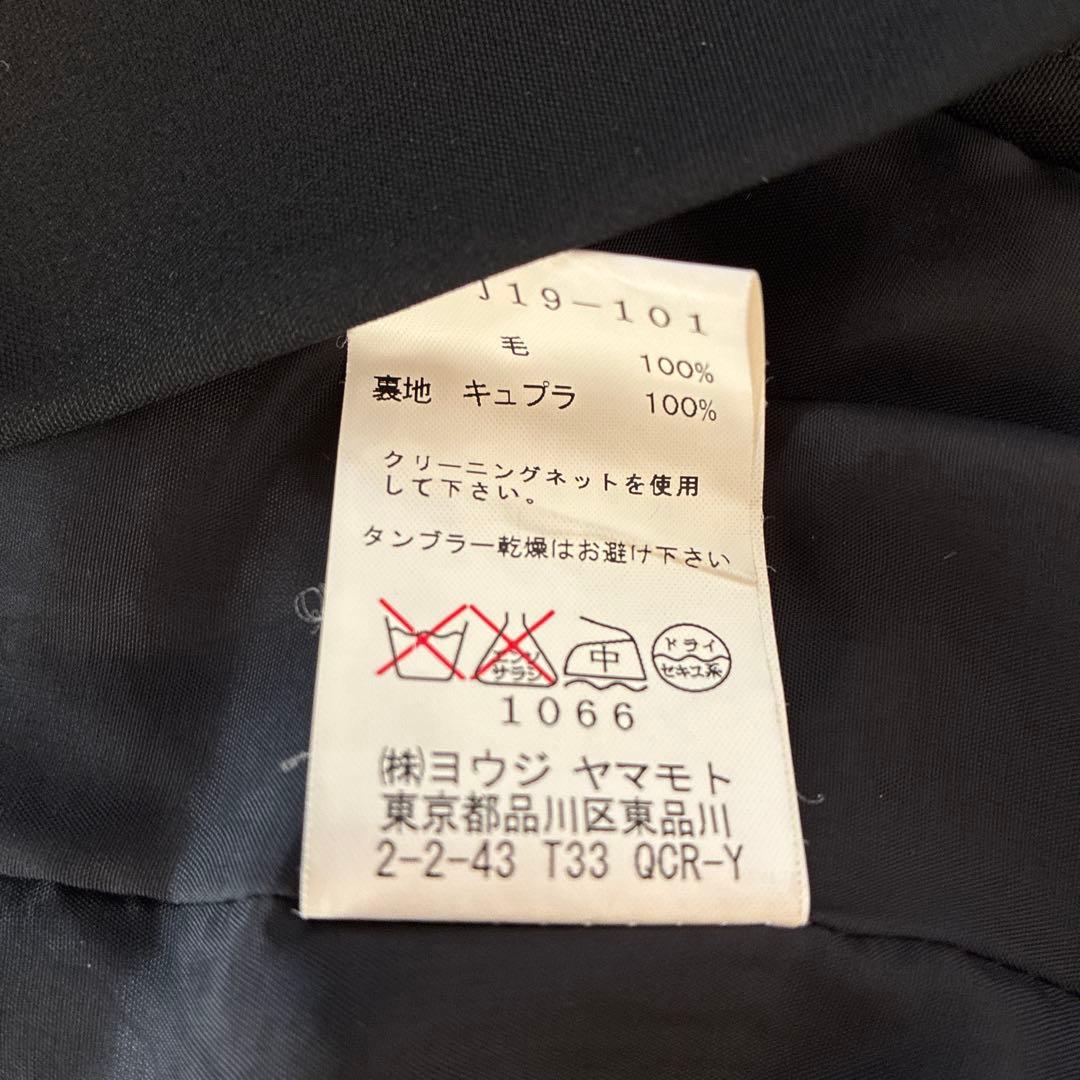 Y's 燕尾ジャケット テーラードジャケット　ヨウジヤマモト ブラック 1