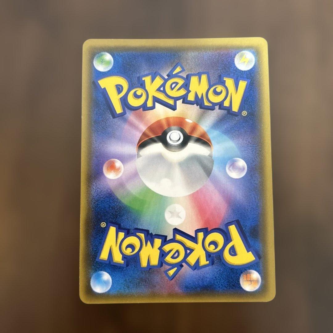 ムサシとコジロウ SR SM10b スカイレジェンド 062/054