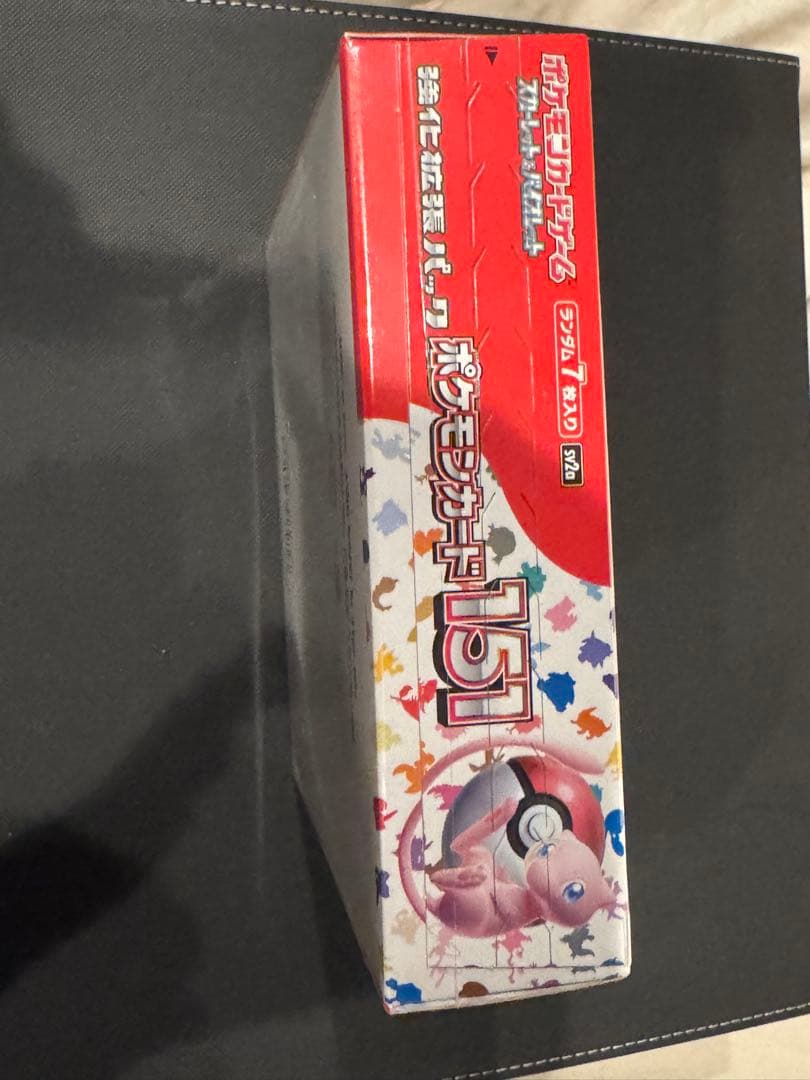 151 シュリンク付き box 新品未開封　ポケモンカードゲーム　即日発送