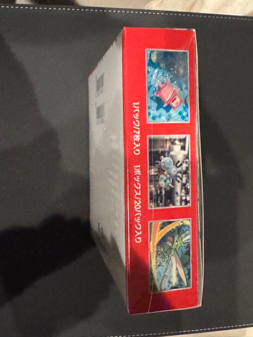 151 シュリンク付き box 新品未開封　ポケモンカードゲーム　即日発送