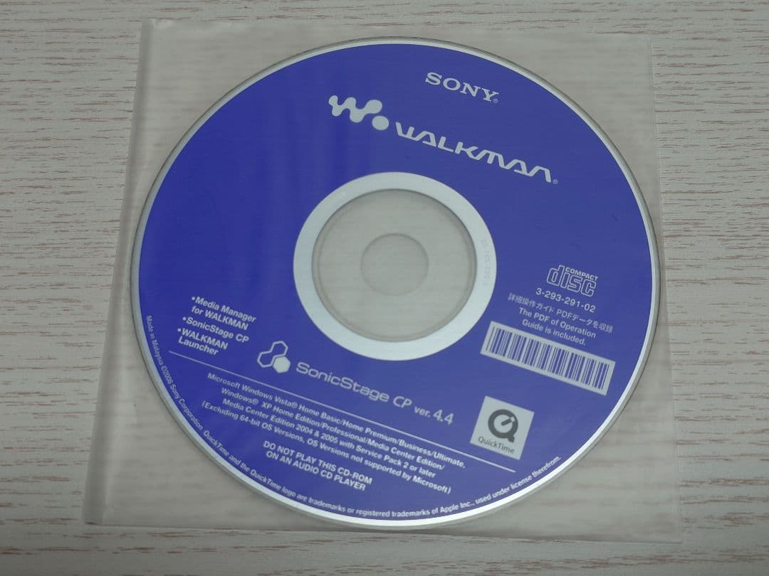 NIKA様　SONY WALKMAN NW-A829/N Bluetooth
