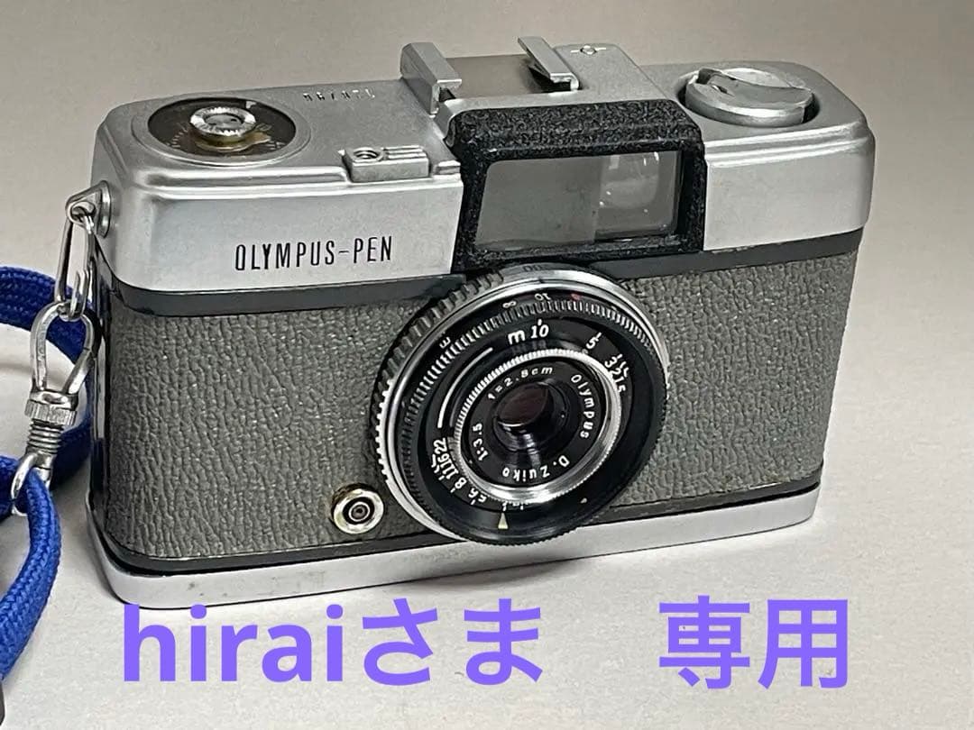 OLYMPUS PEN レンジファインダーカメラ 135フィルム