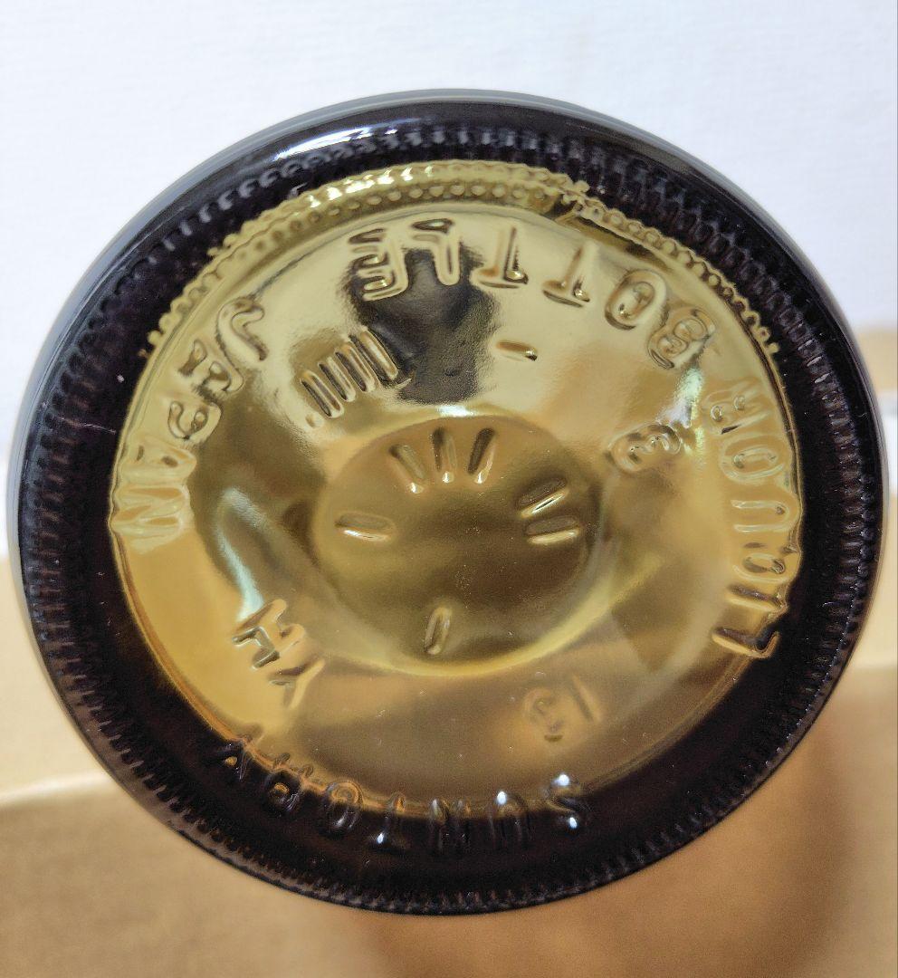 空瓶 空箱 SUNTORY 山崎 白州 ピーテッドモルト スパニッシュオーク