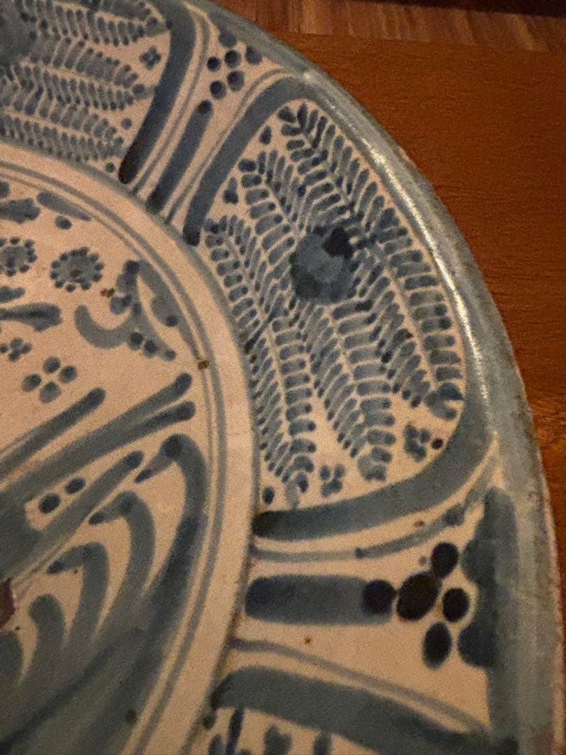 双鳥文様 陶器皿 スペイン製 木箱付き